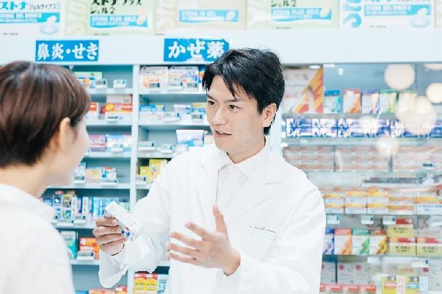 【埼玉県新座市】薬剤師　パート・非常勤　時給2,300円～　経験者優遇