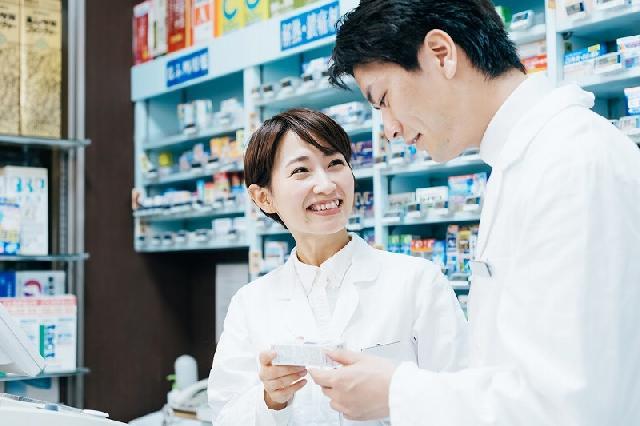 【埼玉県大里郡寄居町】薬剤師　パート・非常勤　時給2,000円～2,100円　週1日から・短時間勤務OK