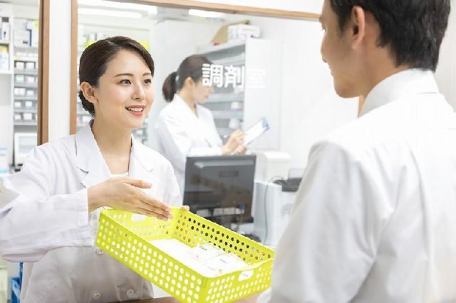 【栃木県那須郡那珂川町】薬剤師　パート・非常勤　時給2,000円～　交通費全額支給